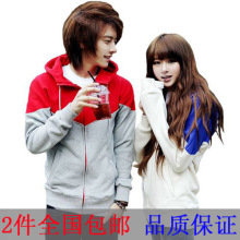 2件包邮2012春装外套 韩版拼色开衫抓绒连帽<span class=H>卫衣</span>女情侣装情侣<span class=H>卫衣</span>