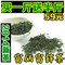 上下架计划:贵州茶叶 凤冈锌硒茶毛峰500g富硒茶2014年茶叶炒青绿茶散装新茶