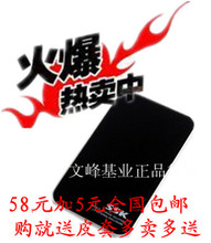 送皮套 SSK飚王 USB3.0硬盘盒 2.5寸串口SATA移动硬盘盒+5元 包邮