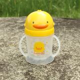 taobao english 8915902374