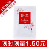 膜法世界 http://www.CoborMo.com 淘 淘宝 淘客 淘宝客 阿里 可贝尔 可贝尔官网 可贝尔官方网站