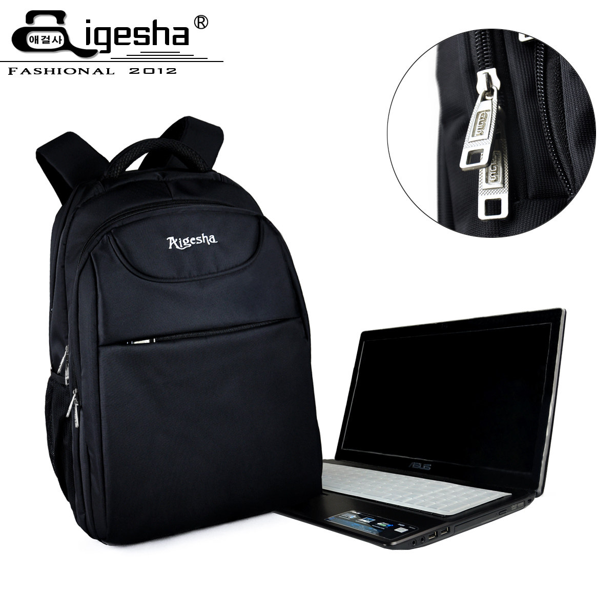 爱葛莎韩版电脑包潮流商务包双肩背包男女旅行包旅游包电脑双肩包