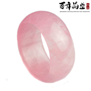  晶盛 正品纯天然冰种粉晶/粉水晶手镯子宽/窄版时尚复古女款