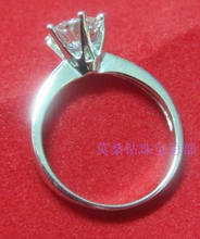 现货18k周大福六爪皇冠婚戒女戒指莫桑钻莫桑石一克拉钻戒3000元