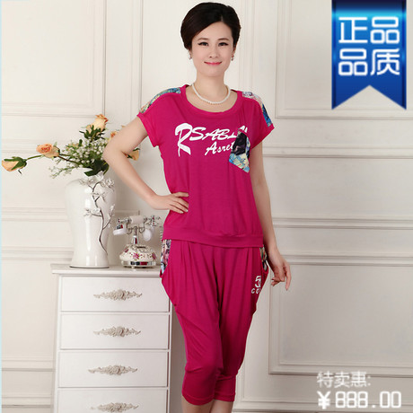 2014春装夏装 中年女装夏季休闲<em>套装</em>中老年套