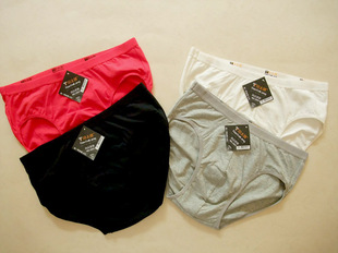 正宗田太郎<em>品牌</em>正品 莱卡棉<em>男士</em>三角裤<em>内裤 穿</em>