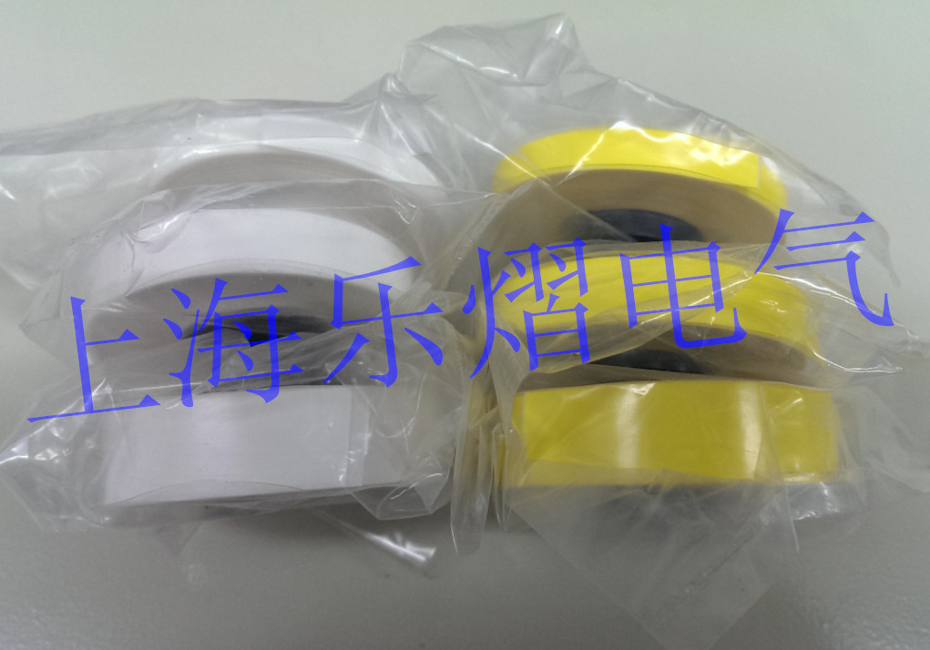 慶五鑽啦~線號機貼紙芯309Y黃/適用370,380,390/碩方貼紙芯在類目 辦公設備/耗材/相關服務, 其它辦公設備配件, 標籤機配件中 - 來自Buy2taobao.com提供專業的淘寶代購服務