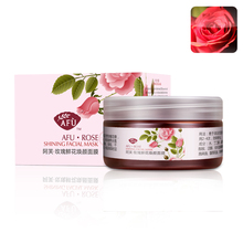 AFU��ܽõ���ʻ�������Ĥ120g ������Ĥ ��ˮ��ʪ ��˥��