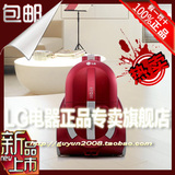新品抹布刷头-LG吸尘器 VC3116GHTYM 正品包邮+钻石信誉+100%好评