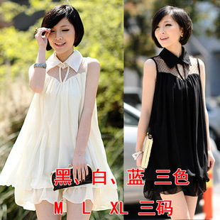 首页-<em>华华女装</em>精品店-淘宝网