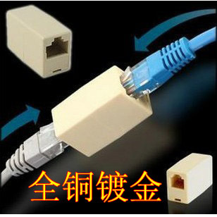  铜镀金RJ45网线连接器 网络双通头 网络直通头网线头连接延长网线