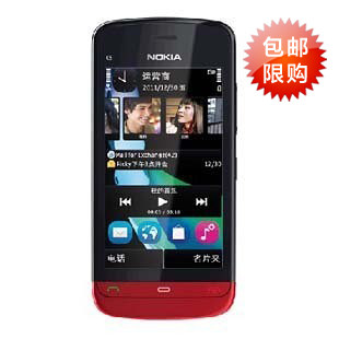 包邮 Nokia/诺基亚 <span class=H>C5</span>-05 智能直板 触屏社交手机 正品联保