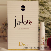 真我女士金色女郎淡香水香精 迪奥 Dior 2ML试管装 小样专柜正品