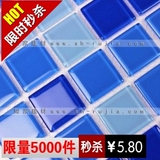taobao english 5414470956