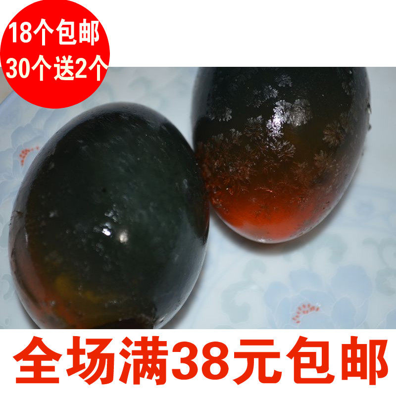 2013年农家自制最新松花蛋 皮蛋 年货必备