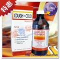 全球购精品双冠天然顺势疗法Homeocan咳嗽水全植物全家适用250ml