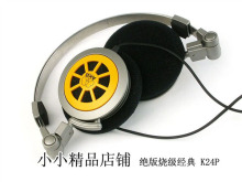 原装散装奥地利爱科技AKG K24P 绝版耳机 包邮 专卖可验 假一赔百