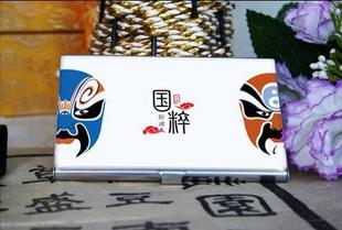  文渊阁 特色工艺品 传统文化礼品 脸谱名片盒 创意纪念品 015促销