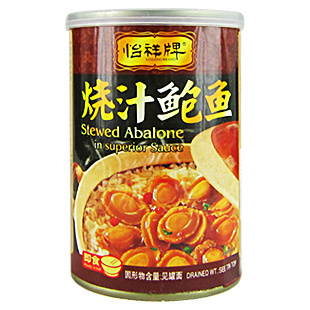  香港 怡祥牌 即食 烧汁鲍鱼罐头XXL装