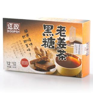  逗政 黑糖老姜茶 速溶冲剂 甘甜美味 好喝时尚 冬日暖胃