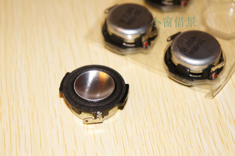 1 inch full range speaker