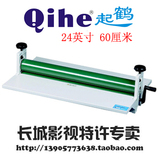 taobao english 9957639069