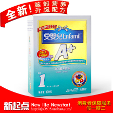 ���ʹ�&ʵ�塿���޳�1�� ��Ӥ��A+ 400g��װ (����α��