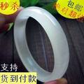 特价限量款 天然A货 新疆白玉手镯 玉镯子 特级冰白玉 完美无裂痕