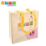 taobao english 17263392836