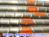 taobao english 13965961886