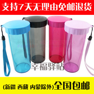 特百惠正品水杯 430ml 防漏随身新款杯子 满就减 还包邮