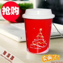 都乐doulex杯子USB圣诞/新年/迷你可爱/静音/创意加湿器 10款现货