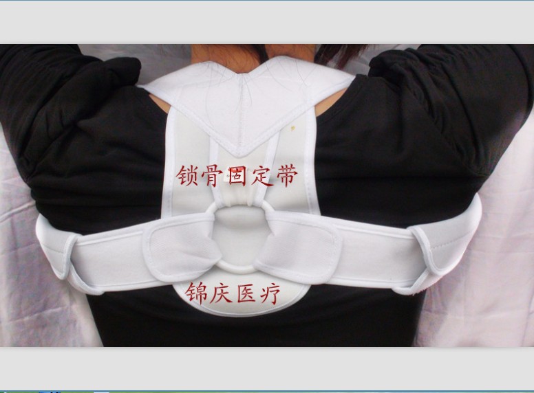 包邮医院用锁骨关节松脱成人锁骨骨折固定带可调锁骨带八字绑带在类目 个人护理/保健/按摩器材, 家用保健器材, 保健护具(护腰/膝/腿)中 - 来自Buy2taobao.com提供专业的淘宝代购服务