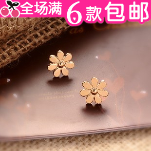  满6款包邮 新款日韩饰品批发 淑女简约 小清新 光面小花耳钉时尚