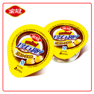  金冠 珍有趣 星球杯 玉米粒 巧克力 热卖新品 休闲食品 糖果 500g