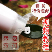美丽说推荐手部足部护理 喀丝丽丁香护手霜 保湿美白补水有套装