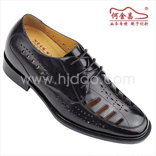  何金昌增高鞋男式正装皮鞋内增高鞋男鞋增高凉鞋T15H17,7.5CM