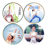 taobao english 9691941458