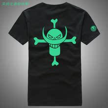 第七公社 新款夏装韩版 海贼王夜光白胡子男士大码纯棉短袖T恤