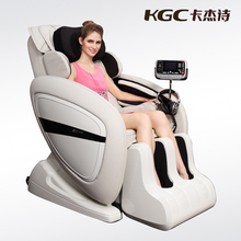 瑞士KGC零重力3D太空舱豪华按摩椅 家用正品特价 可送货上门+安装