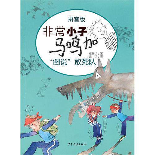 汤粥1588-现代人,旅游天地(2010年6月号),<em>爱</em>L