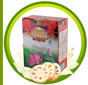  云南特产 德春澄江鲜花藕粉280克 方盒装 满98元全国包邮免邮