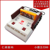 taobao english 13046018720