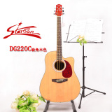 taobao english 2251765632