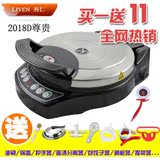 taobao english 8225939519