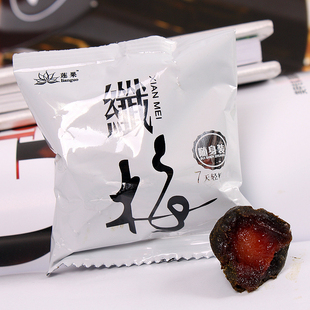  莲果纤梅 正品包邮调肠胃清素便排毒60颗梅子碱性食品 蜜饯纤体梅