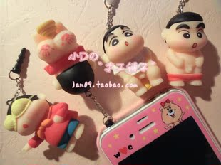 日本猥琐<em>蜡笔小新</em>大象粑粑便便掌印动感<em>奶罩</em>超