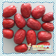 冲冠特价！特级阿克苏灰枣500g皮薄肉细腻红枣09最鲜2件包快