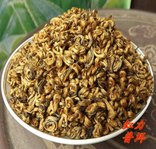  特价包邮年早春茶极品云南滇红茶叶红碧螺凤庆特级金丝滇红茶