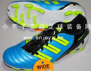  专柜正品adidas predator Absolion HG 加宽次顶级猎鹰11足球鞋